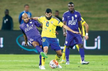 باشگاه الهلال