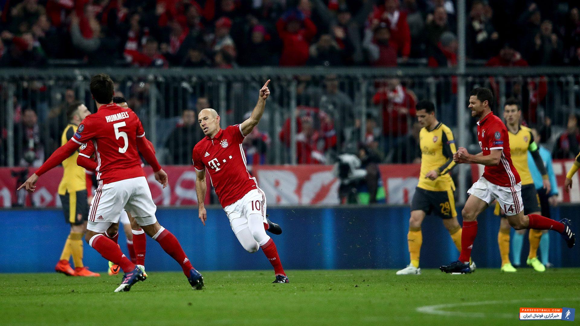 بایرن مونیخ