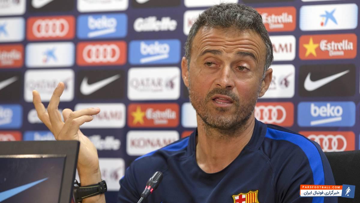 لوئیز انریکه