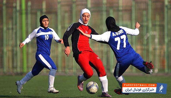 فوتبال بانوان