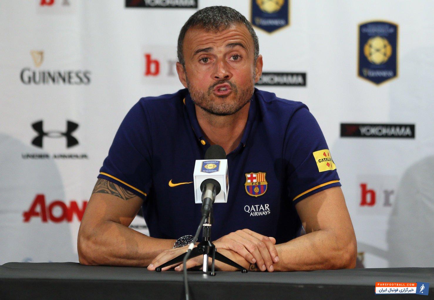 لوئیس انریکه