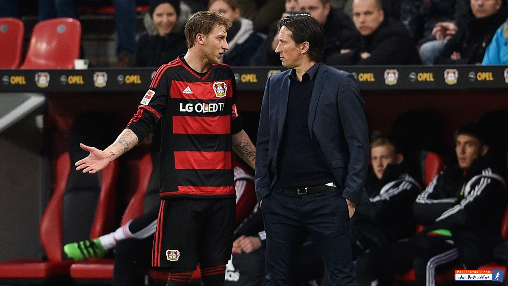 بایرلورکوزن