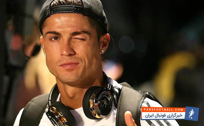 کریستیانو رونالدو