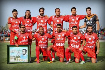 تراکتورسازی