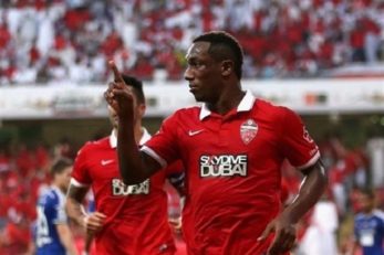 احمد خلیل - الهلال