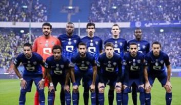 الهلال