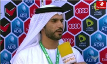 عبدالباسط الحمادی