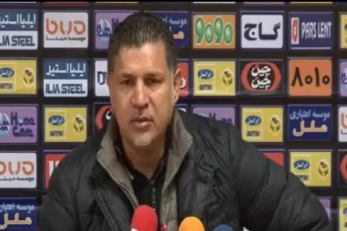 کنفرانس خبری