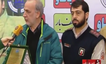 لیگ نجات غریق