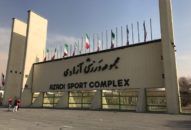 ورزشگاه آزادی میزبان دیدار پرسپولیس و تراکتورسازی