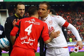 پرسپولیس