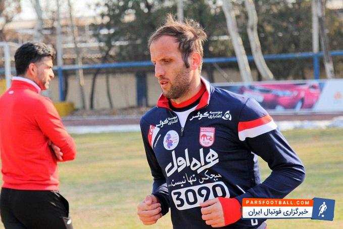 تراکتورسازی