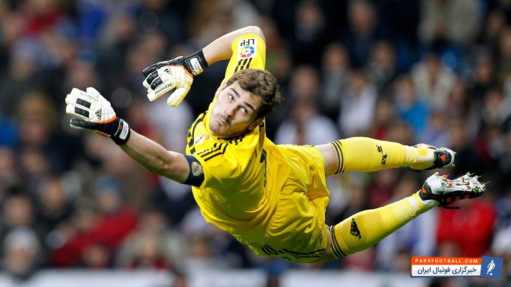 ایکر کاسیاس