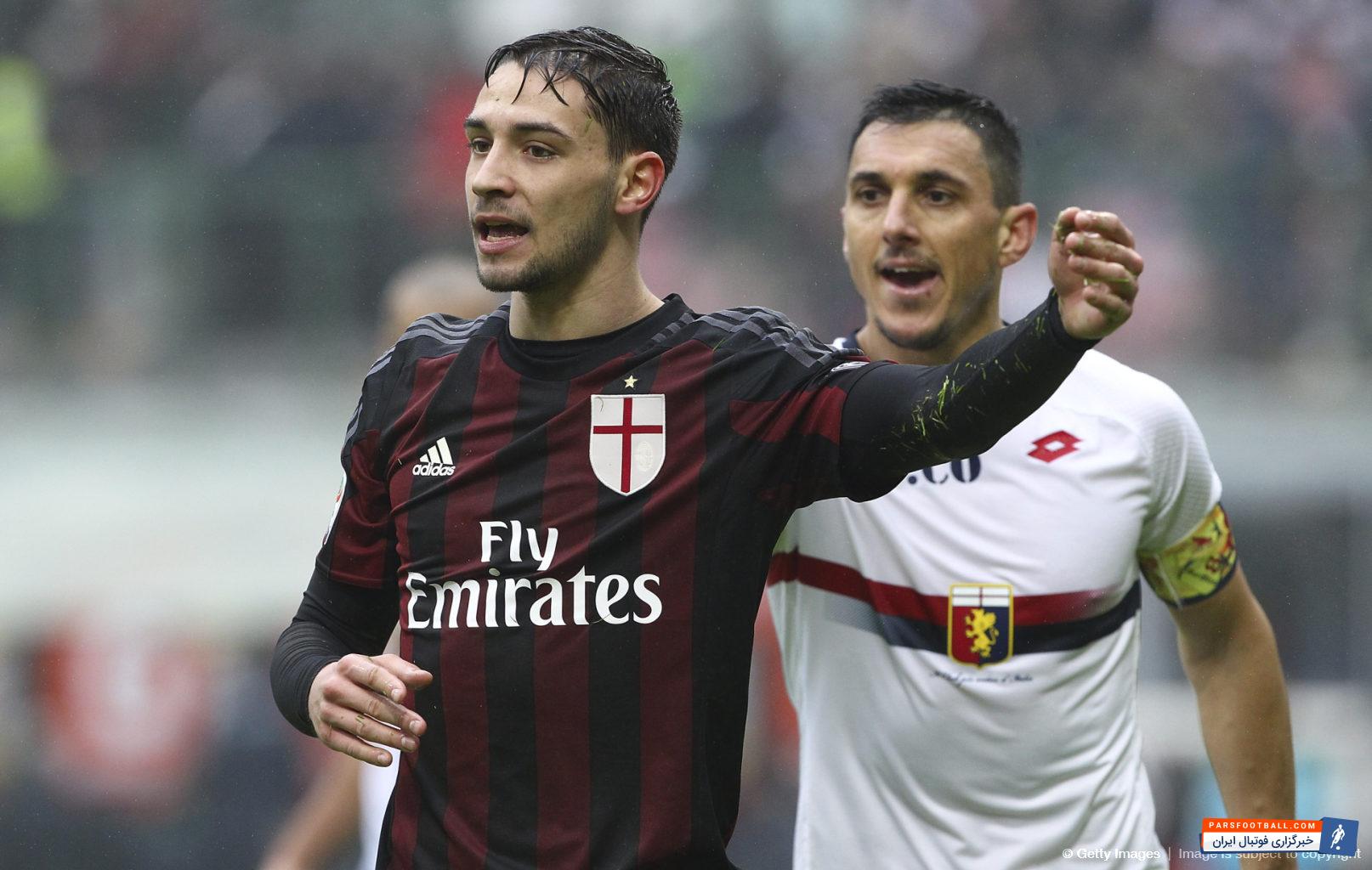 گاتزتا دلو اسپورت