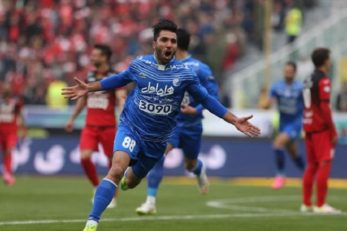 فرشید اسماعیلی - کی روش