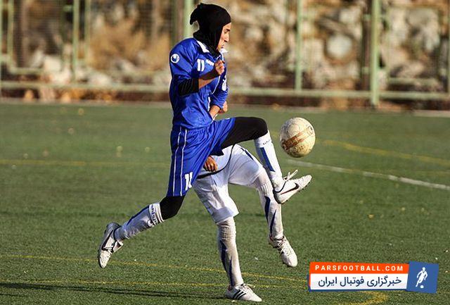 لیگ برتر فوتبال بانوان