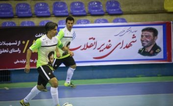 پیشکسوتان پرسپولیس