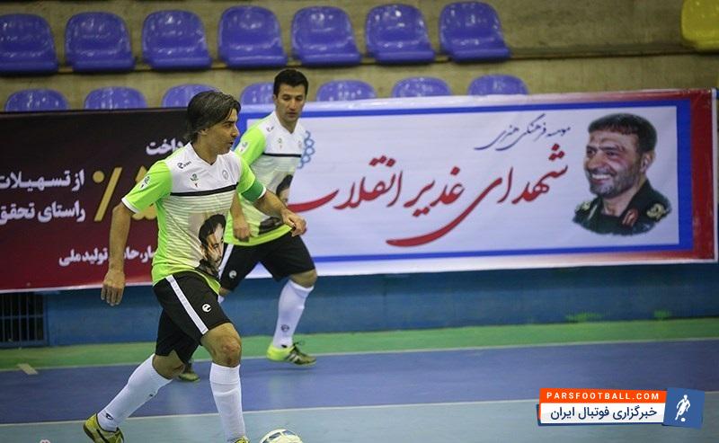 پیشکسوتان پرسپولیس