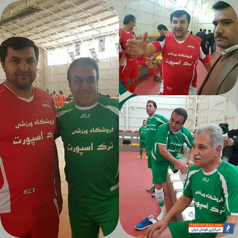 مسابقات فوتسال