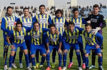 گسترش فولاد