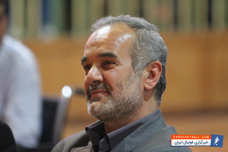 تراکتورسازی - محمدحسین جعفری