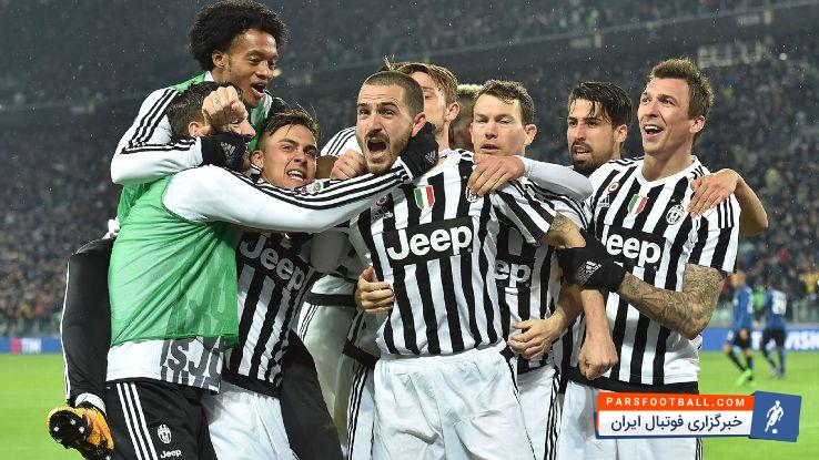 توتو اسپورت