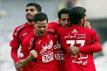 پرسپولیس