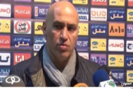 کنفرانس خبری