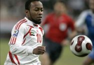 اسماعیل مطر