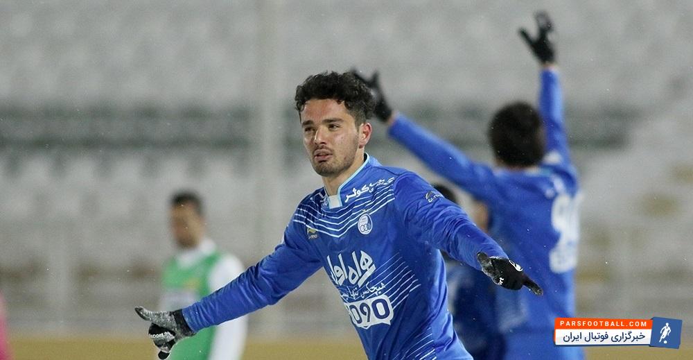 روزنامه استقلال جوان