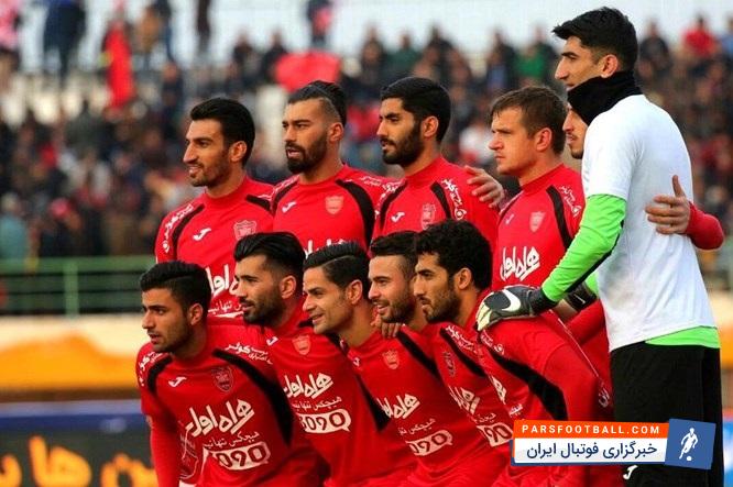 ترکیب پرسپولیس