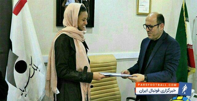 لیگ برتر والیبال بانوان