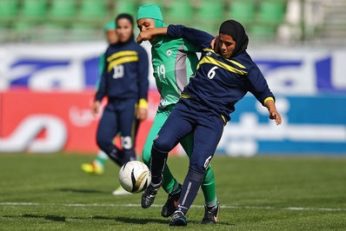 کمیته انضباطی