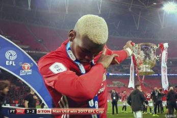 جام اتحادیه انگلیس