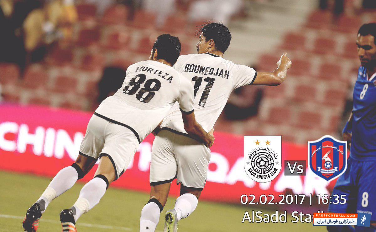 لیگ ستارگان