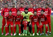 پرسپولیس