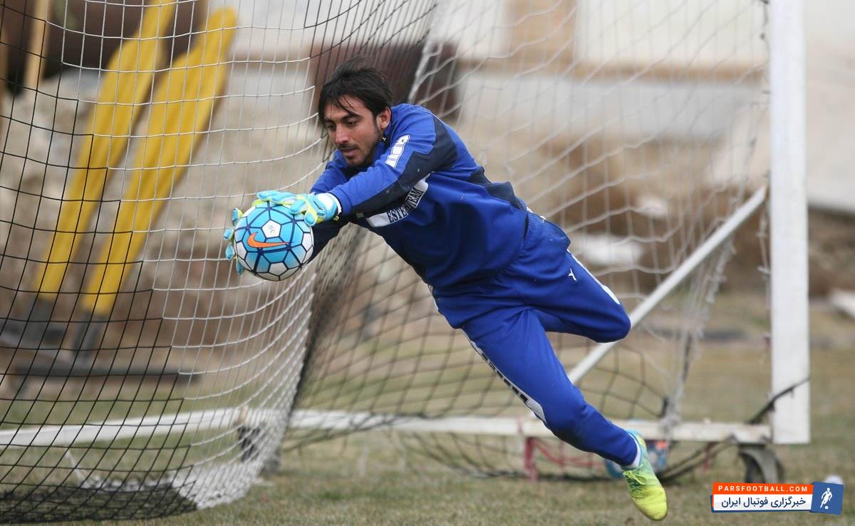 روزنامه نود