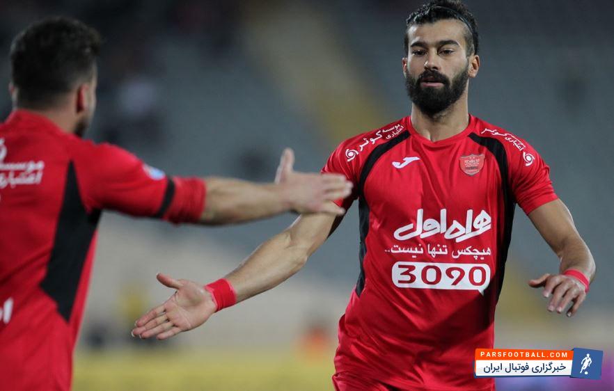 پرسپولیس