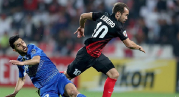 اورتون ریبرو