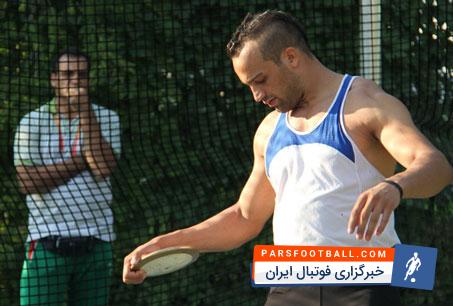 محمود صمیمی ملی پوش پرتاب دیسک