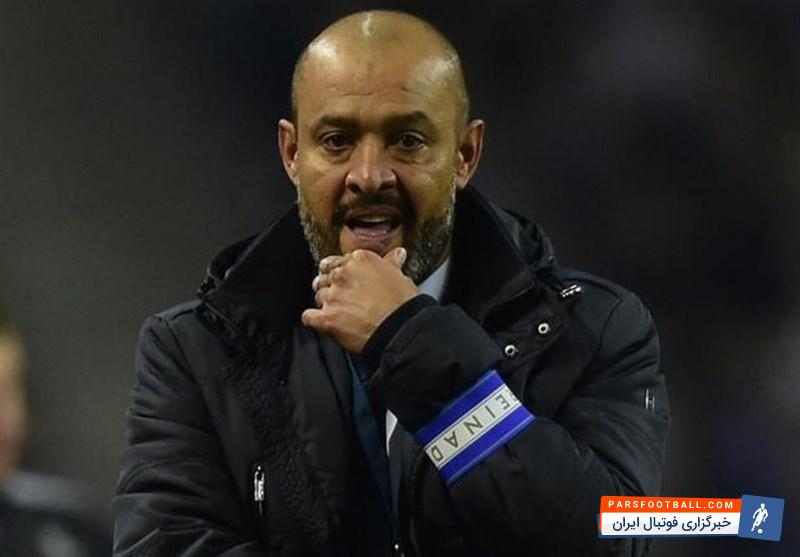 نونو اسپریتو سانتو