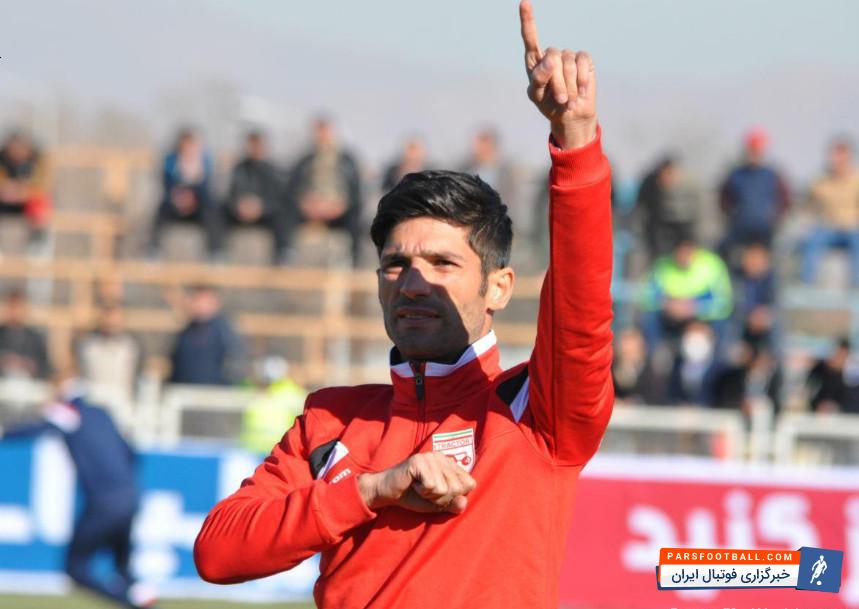 تراکتور سازی