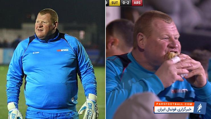 ساتن یونایتد