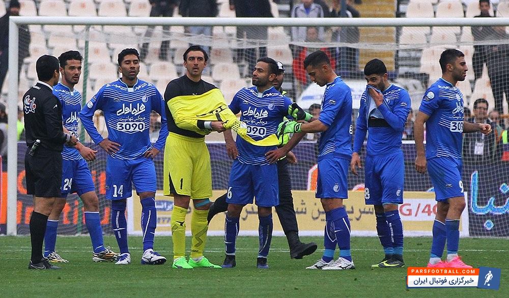 روزنامه استقلال جوان