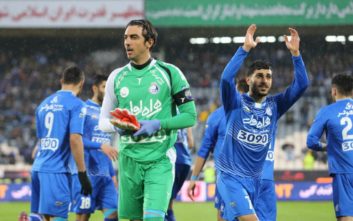 فدراسیون فوتبال