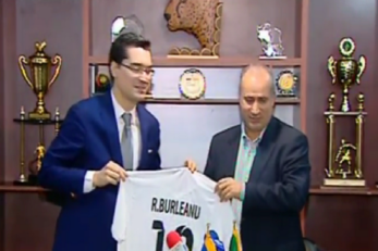 فدراسیون فوتبال