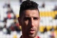 هادي تأميني