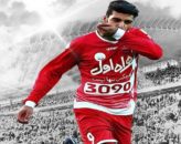 پرسپولیس