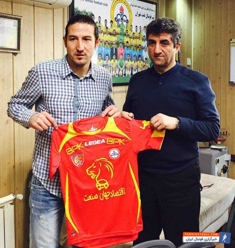 آندرانیک تیموریان