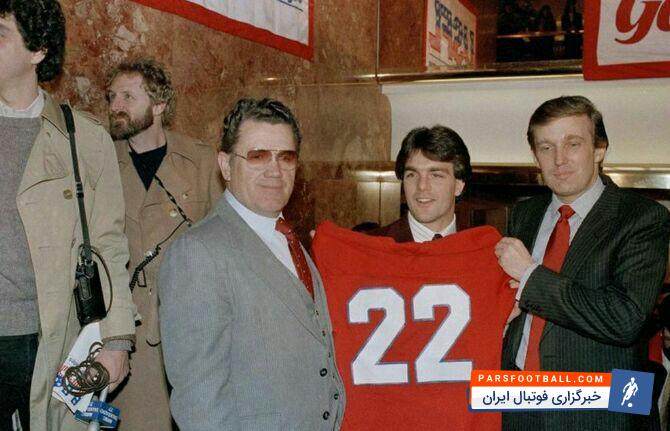 دونالدو ترامپ